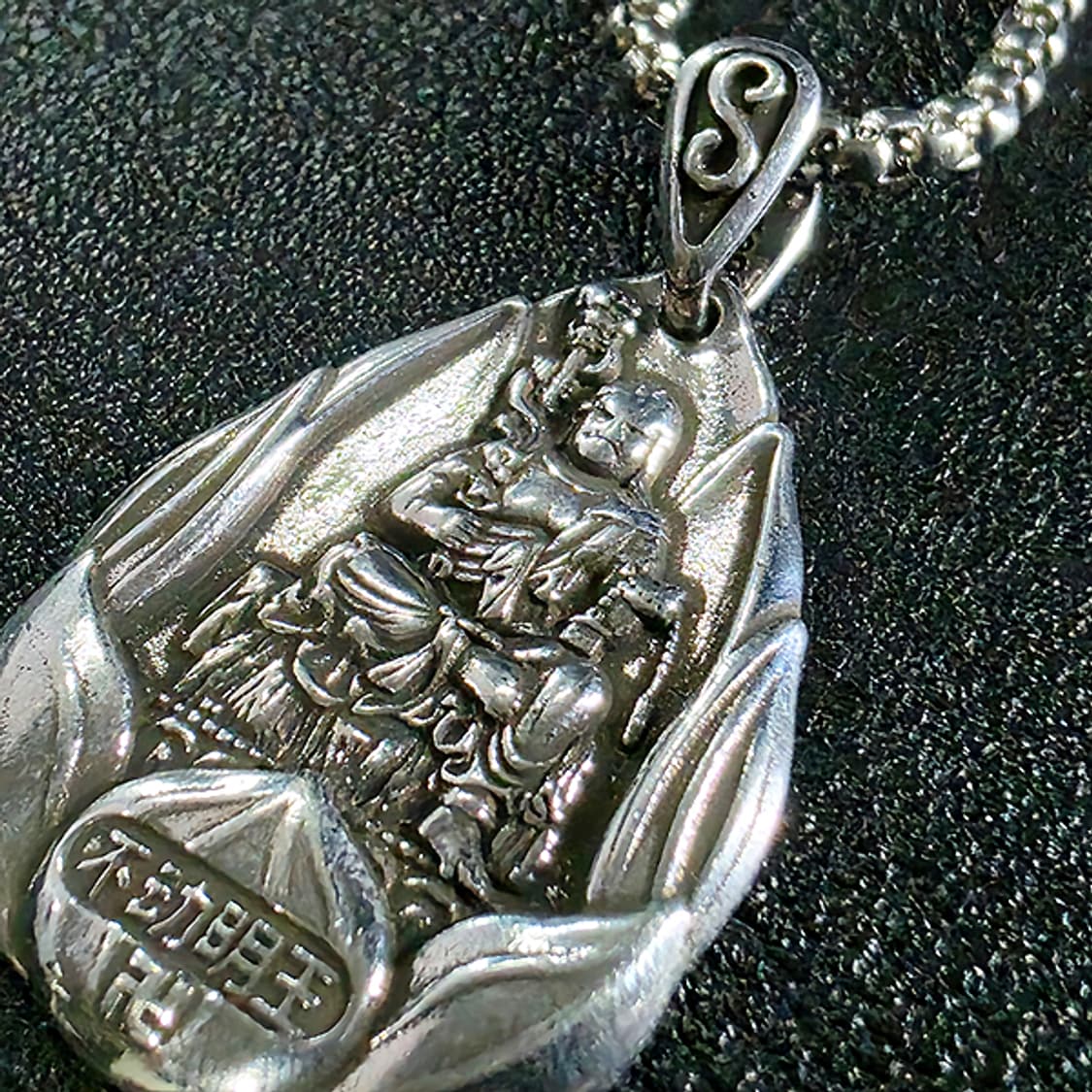부동명왕 백동 펜던트 엔틱 불교 부처님 남자 목걸이 상품이미지3
