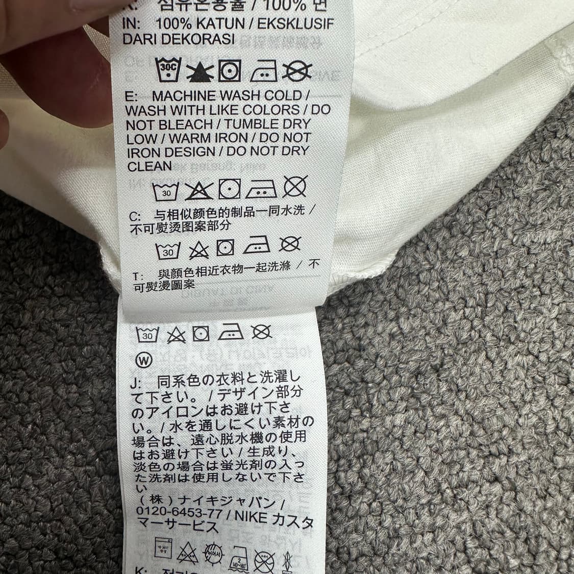 나이키 국가대표 반팔티 상품이미지5