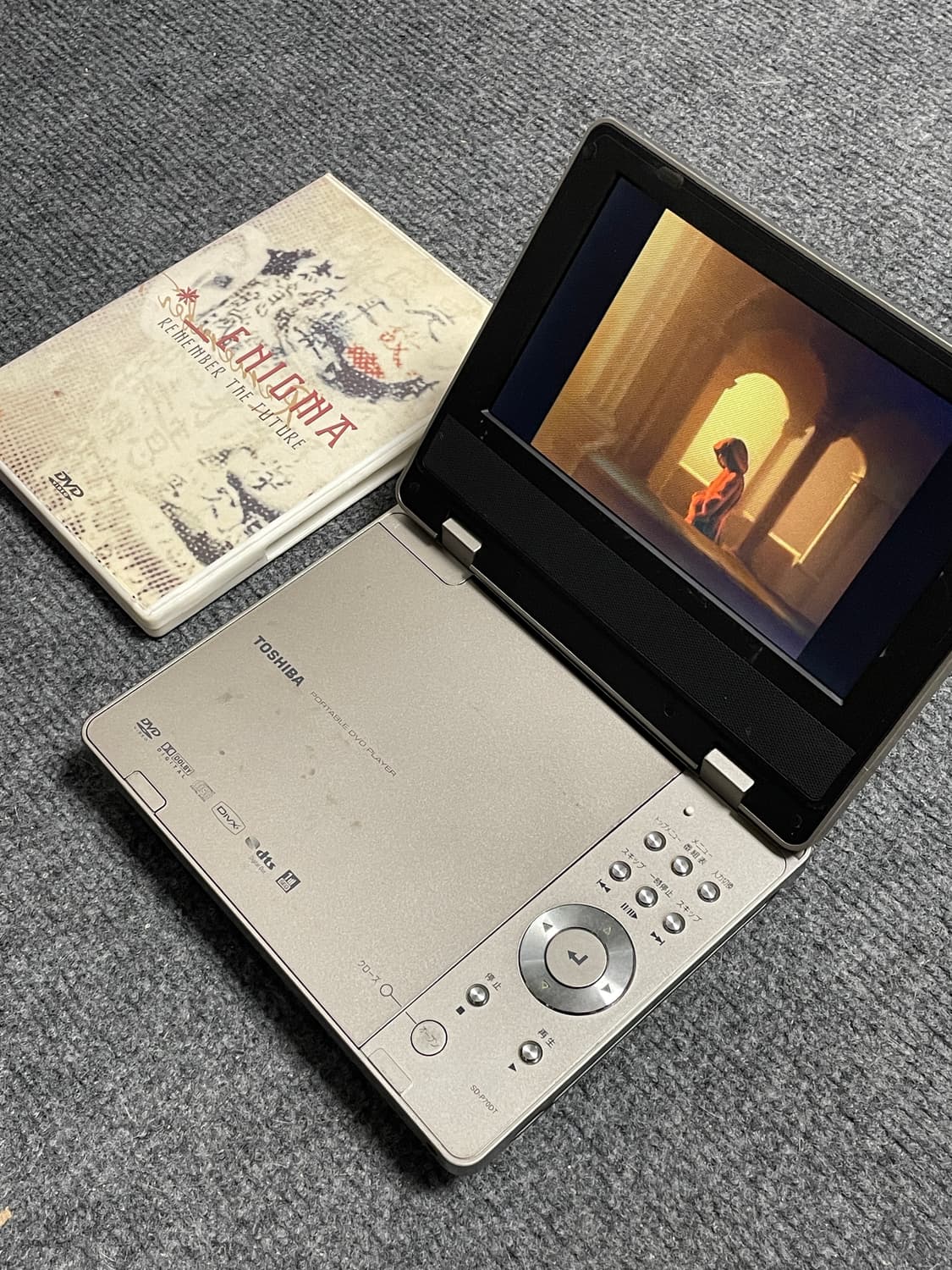 도시바 SD-P70DT 포터블 DVD 플레이어 상품이미지1