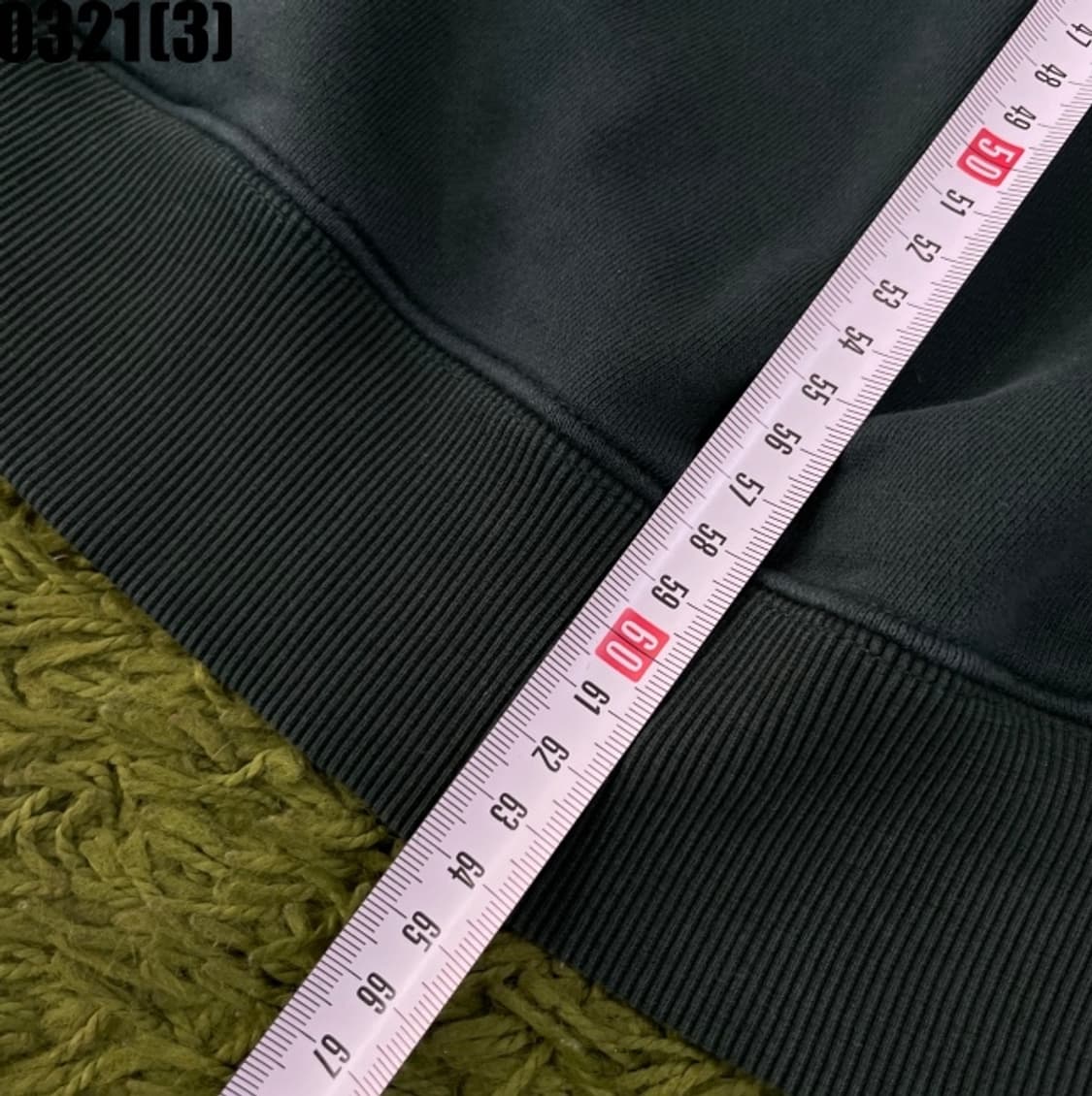 커버낫 맨투맨 상품이미지7