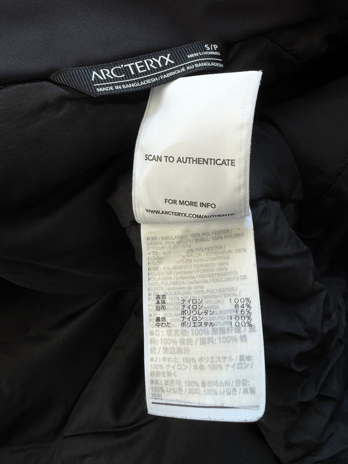 빔즈 x 아크테릭스 아톰 AR 후디 블랙 오렌지 BEAMS  Atom  상품이미지6