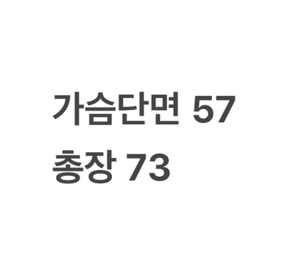 [정품] 아디다스 블랙 네이비 바람막이 자켓 b14 상품이미지8