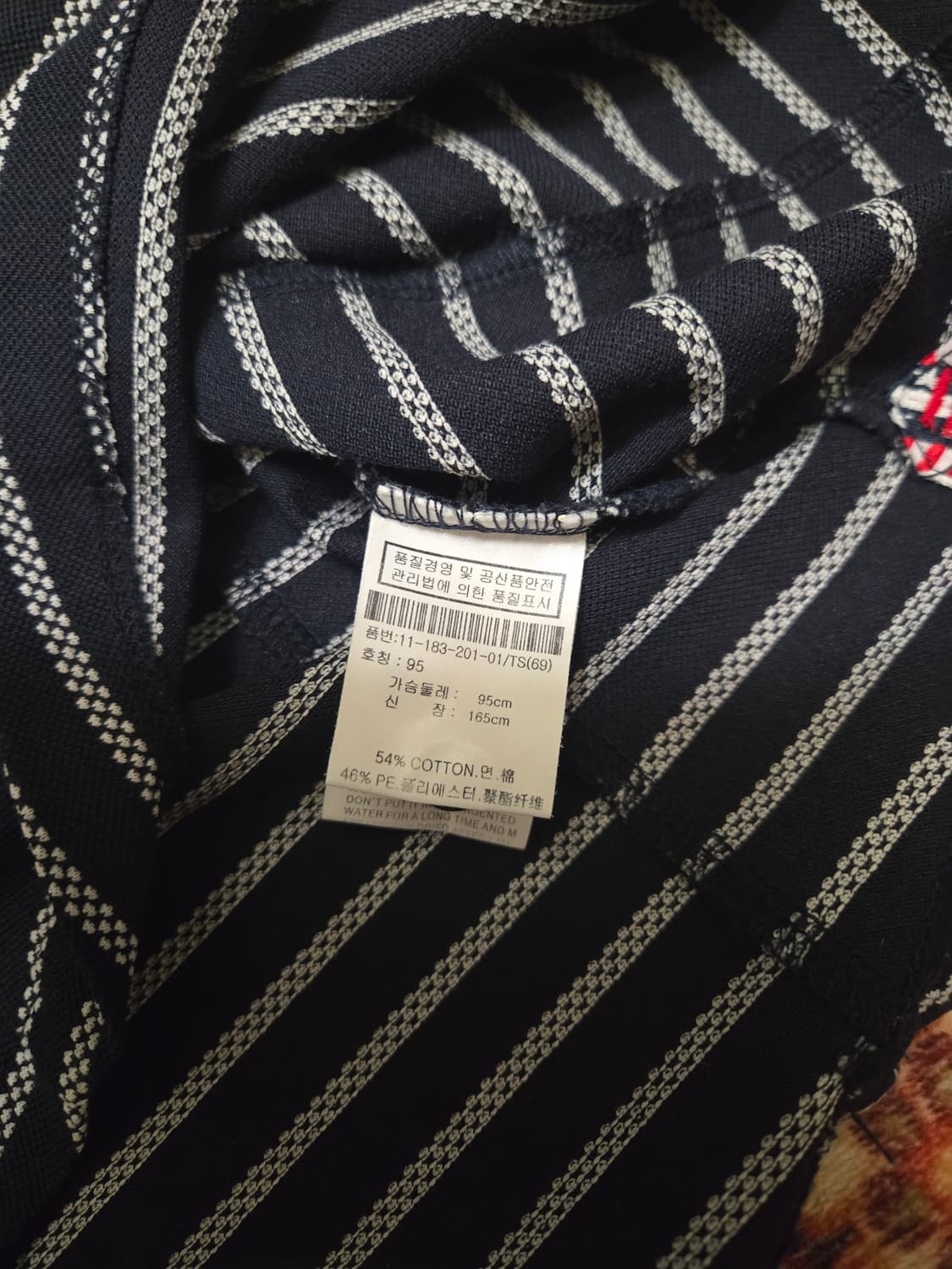 Cutter & Buck 커터앤벅 스트라이프 폴로 반팔 (95) 상품이미지7