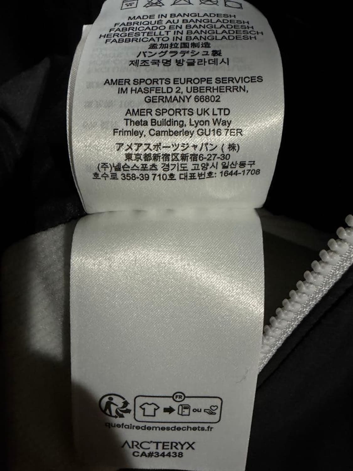 아크테릭스 x 빔즈 아톰 후디 트랭퀼 상품이미지9