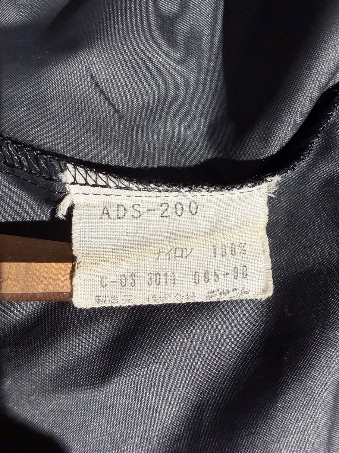 80's adidas Black 상품이미지8