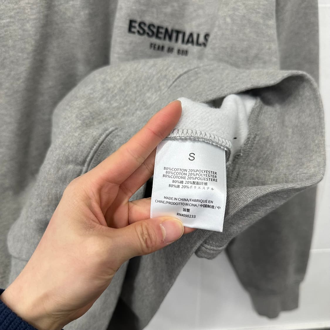 피어오브갓 에센셜 후드티 상품이미지4