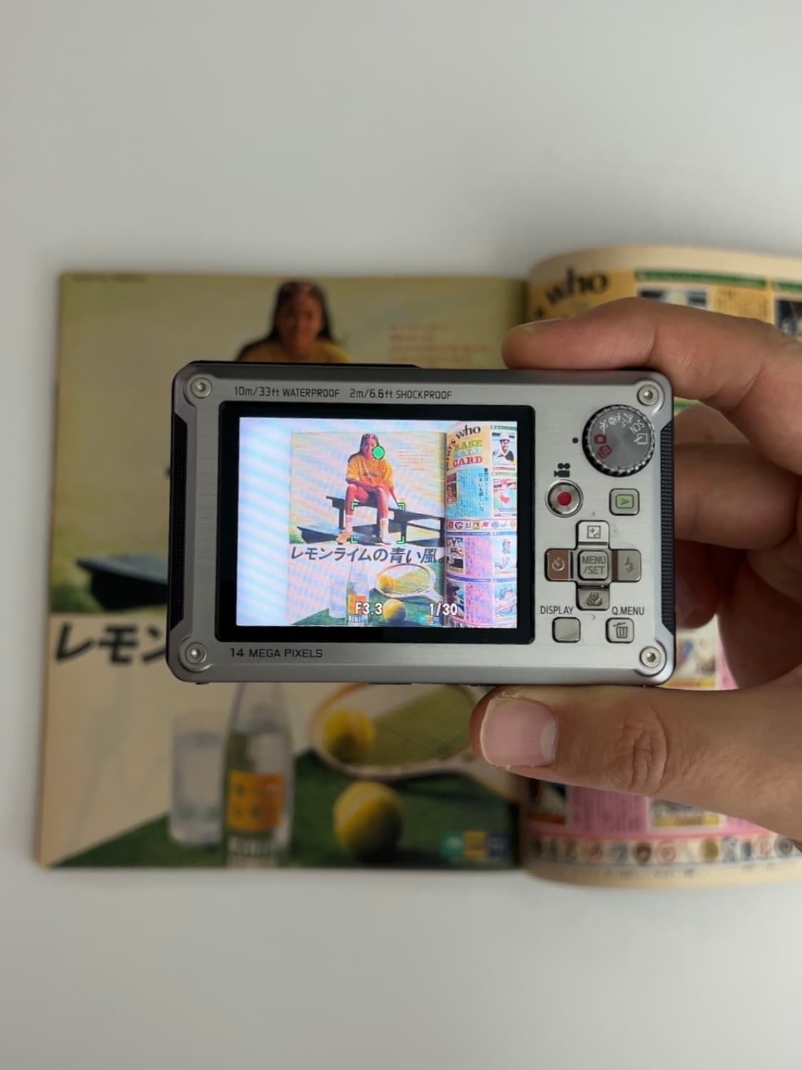 파나소닉 루믹스 DMC-FT2 빈티지디카 디지털카메라 상품이미지2