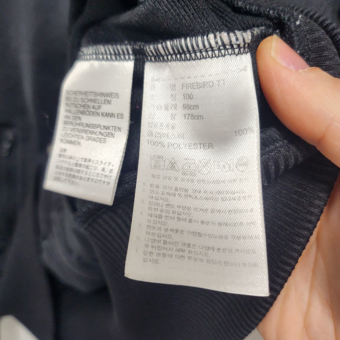 [100] 아디다스 파이어버드 빅로고 트랙탑 상품이미지4