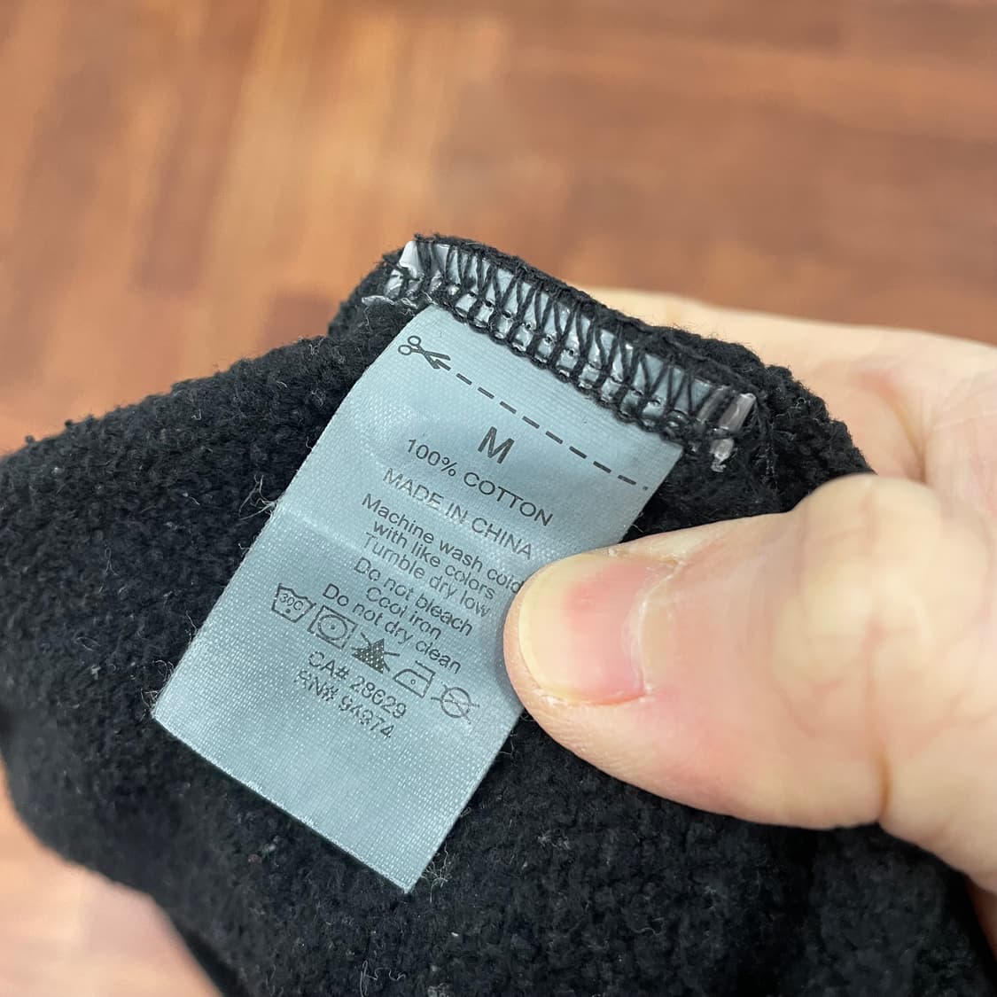 스투시 기모 조거팬츠  상품이미지3