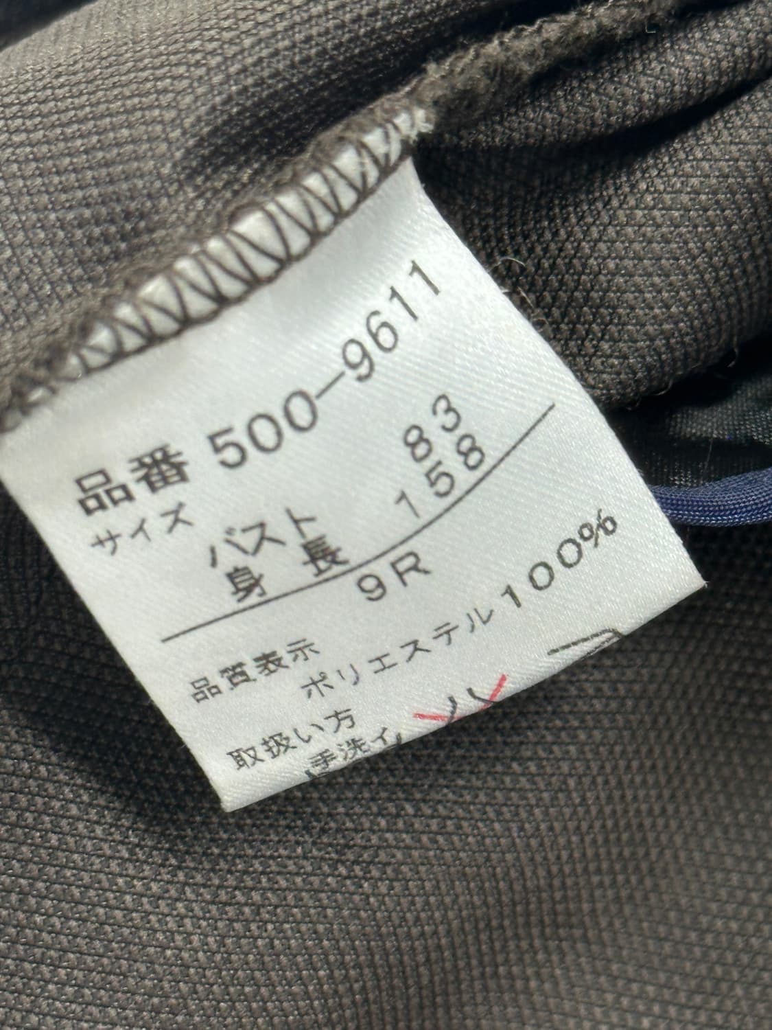 브라운 가을 그런지 자켓 블레이저 정장 아우터 히피 보헤미안 핀터 히피 상품이미지4