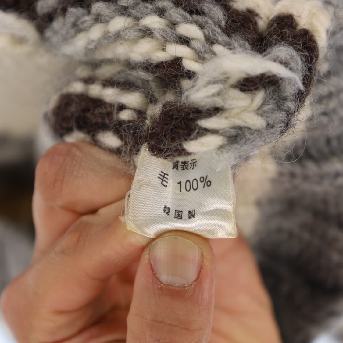 캐나디안 매나다 스웨터 코위찬 가디건 N7355 상품이미지4