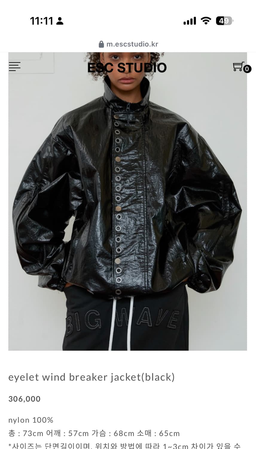 Esc studio 바이커 자켓 카키 상품이미지5