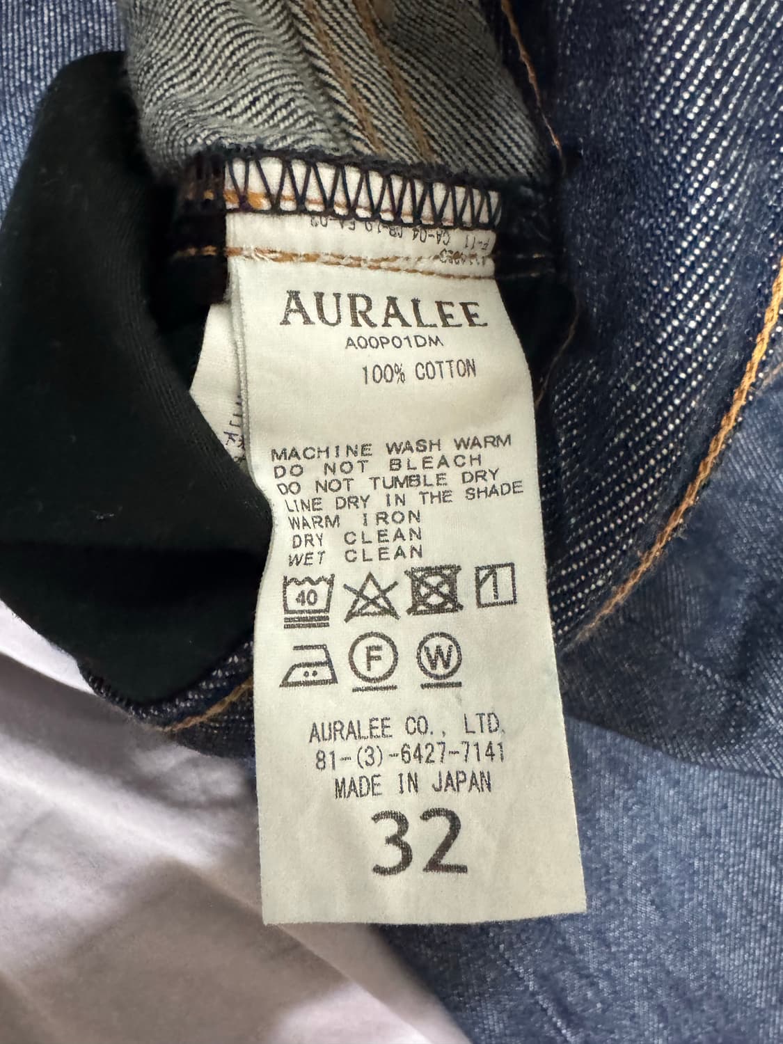 오라리 하드트위스트 5p 팬츠 32 상품이미지3