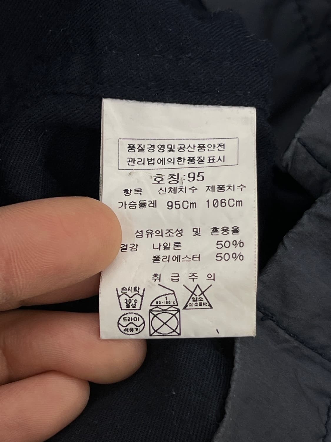 CP컴퍼니 시계창 렌즈와펜 나일론 자켓 상품이미지8