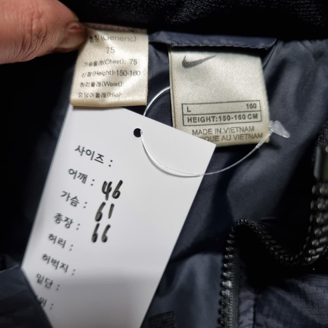 2000s 나이키 패딩 상품이미지6