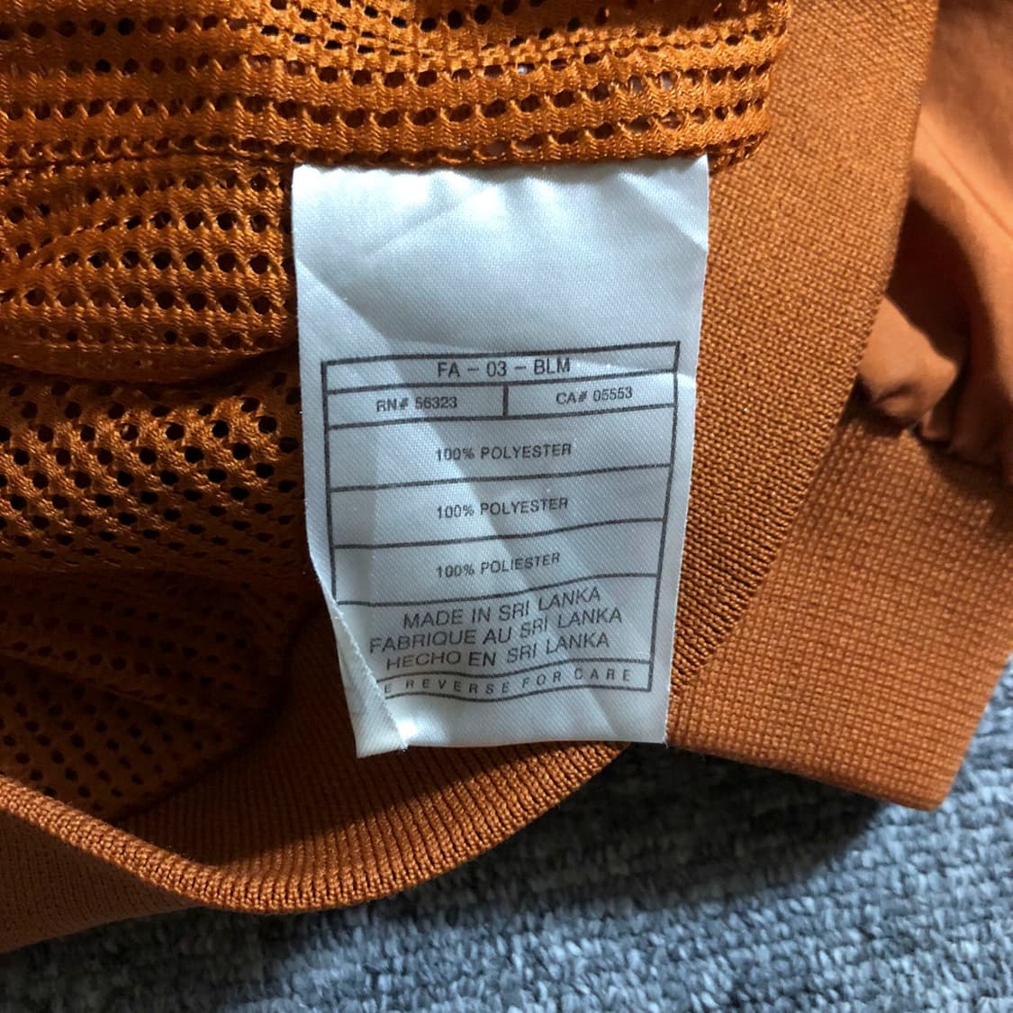 나이키 텍사스 바람막이자켓 상품이미지10