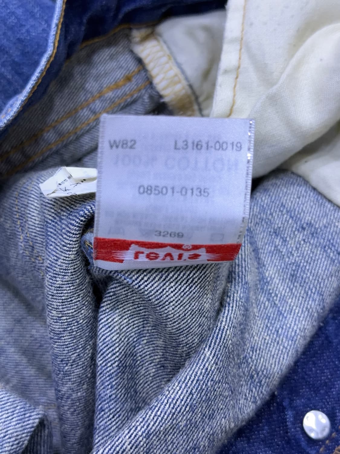 리바이스 501 빈티지 00's 워싱 레귤러핏 데님팬츠 32 상품이미지10