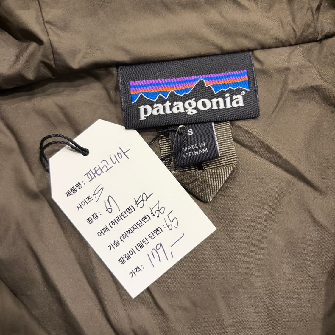 [S] 파타고니아 레트로X 후리스 자켓 후드 B611 상품이미지6