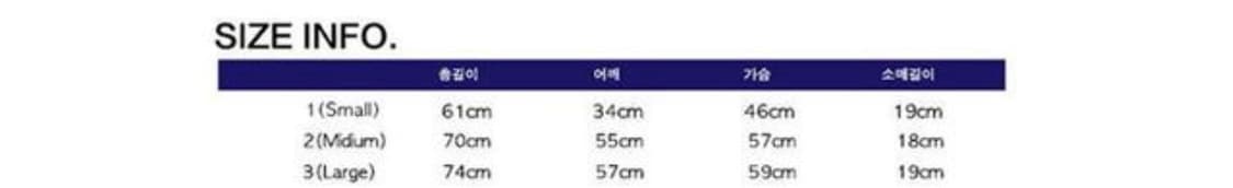 곤니치와봉쥬르 반팔티셔츠 상품이미지3
