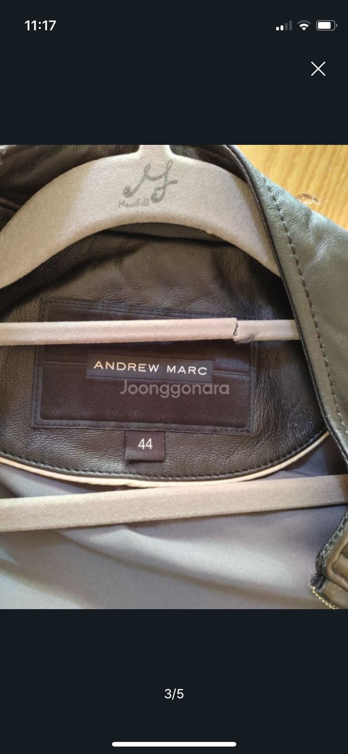 앤드류마크 가죽자켓 상품이미지3