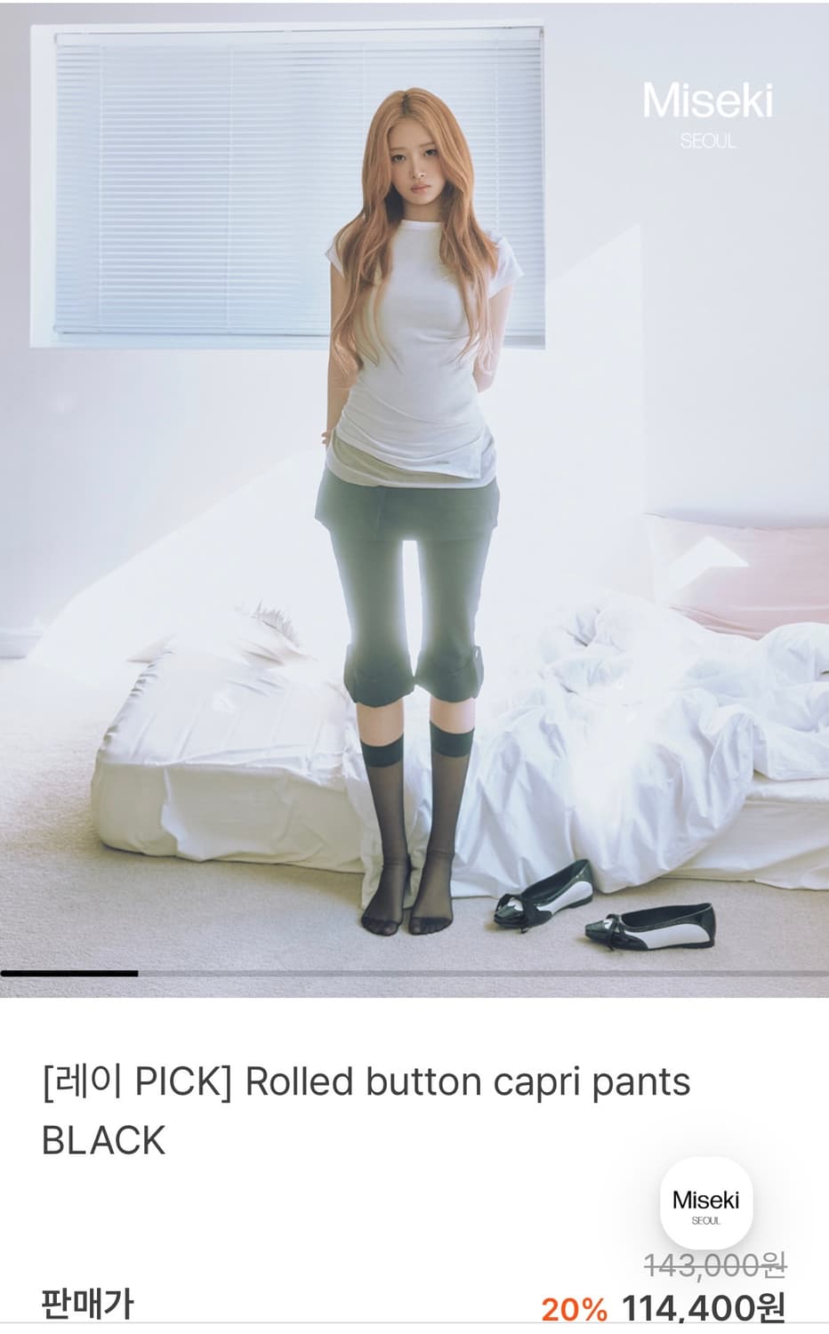 Rolled button capri pants (BLACK) 상품이미지5