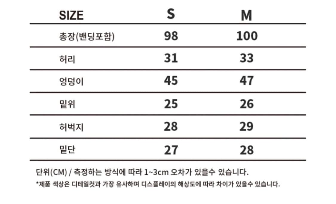 가터갤러리 gem shirring wrap skirt pants 블랙 s 상품이미지3