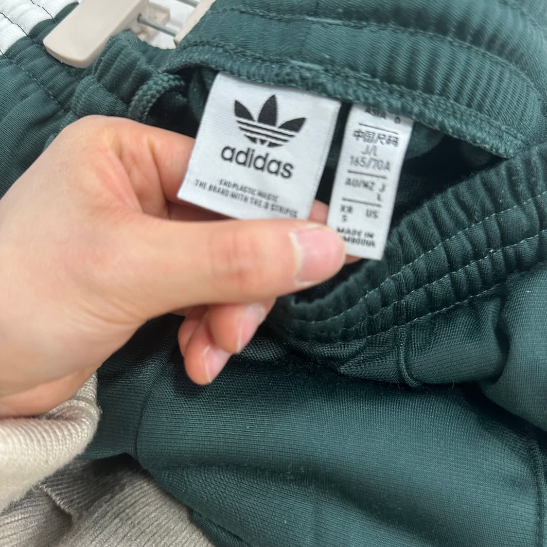 아디다스 사이드라인 버튼 트랙팬츠 상품이미지7