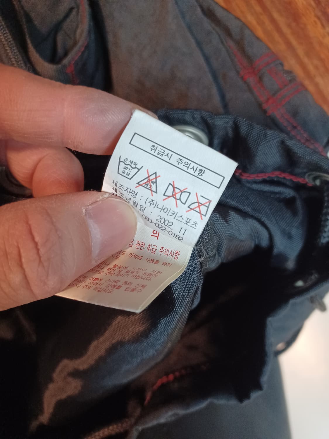 나이키 올드스쿨 나일론 백팩  상품이미지7