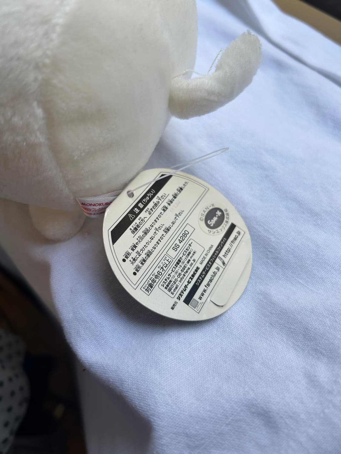 돼지인형  상품이미지8