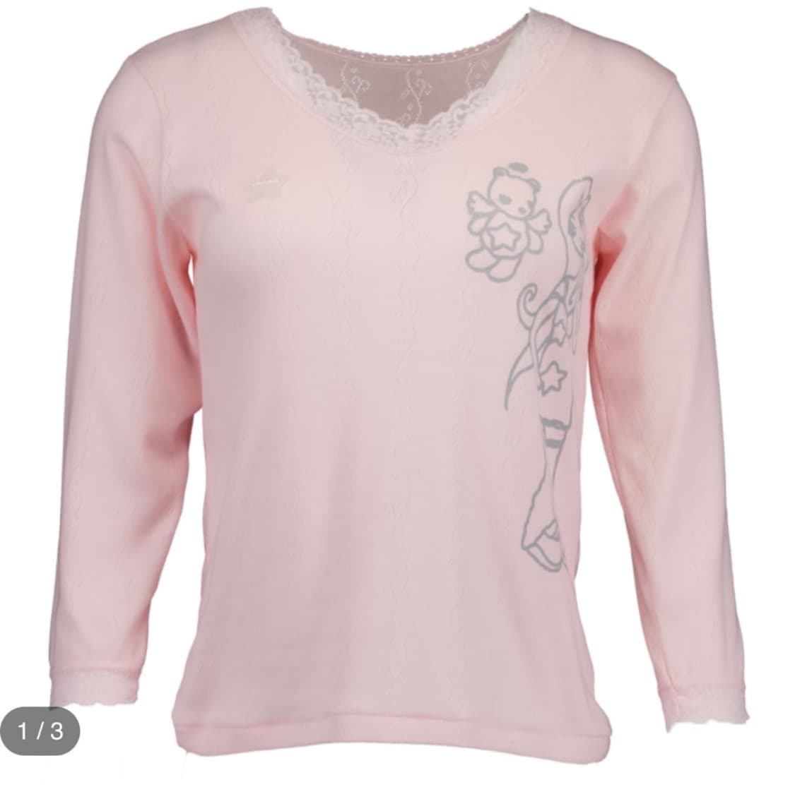 샬롬클럽 텔레파시 레이스탑 핑크 상품이미지1