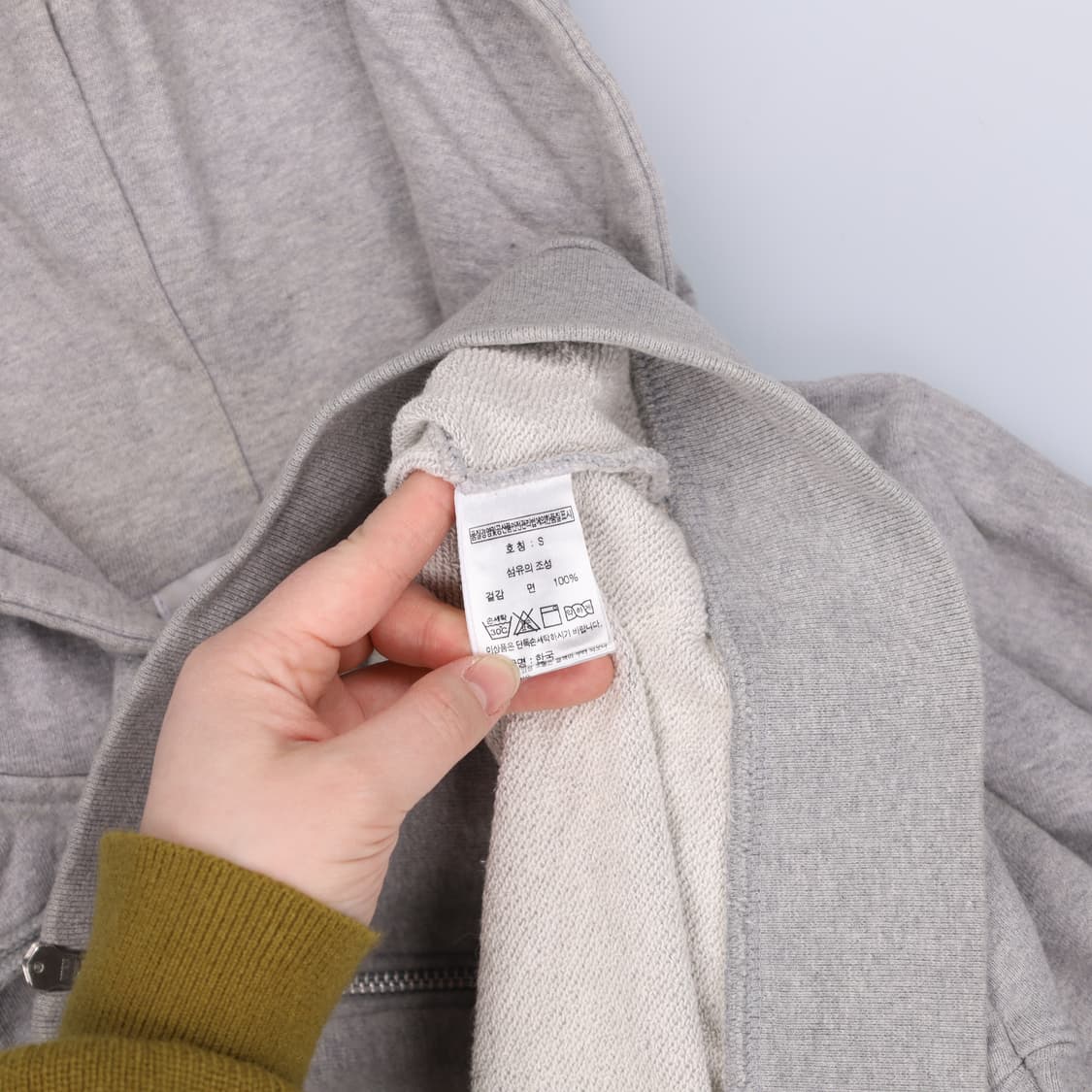 S 퍼스널팩 오버핏 후드 집업 0227M 상품이미지4