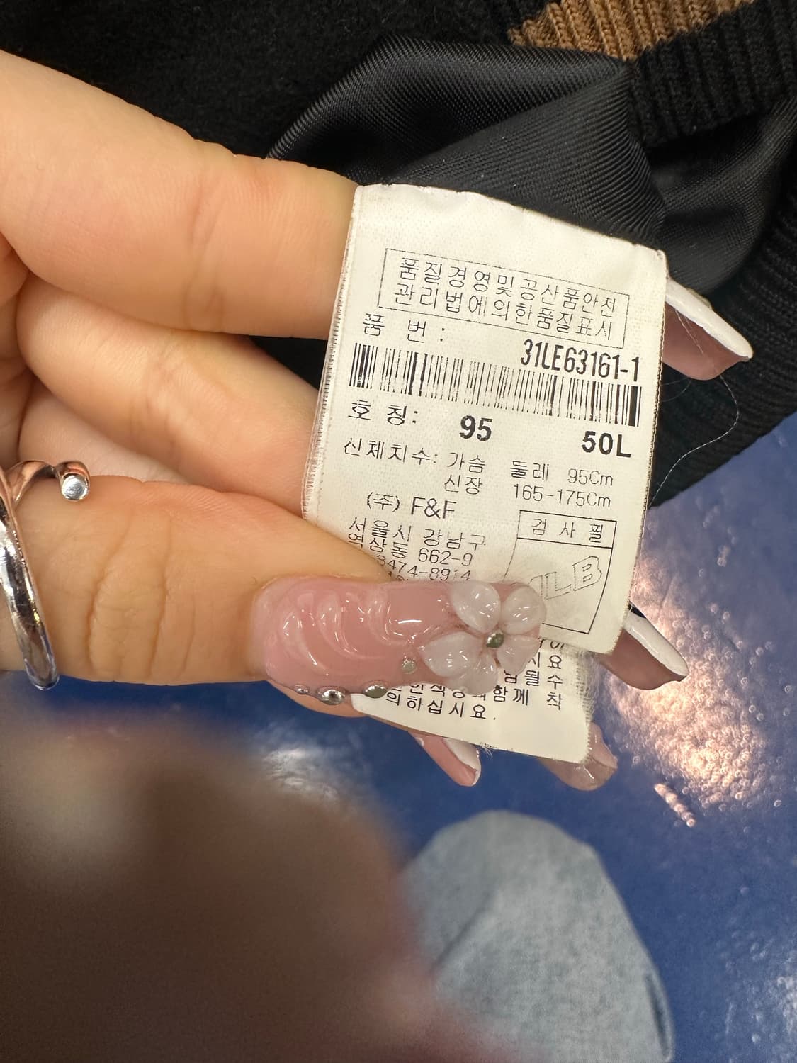 Mlb 엠엘비 소가죽 바시티 자켓 상품이미지7