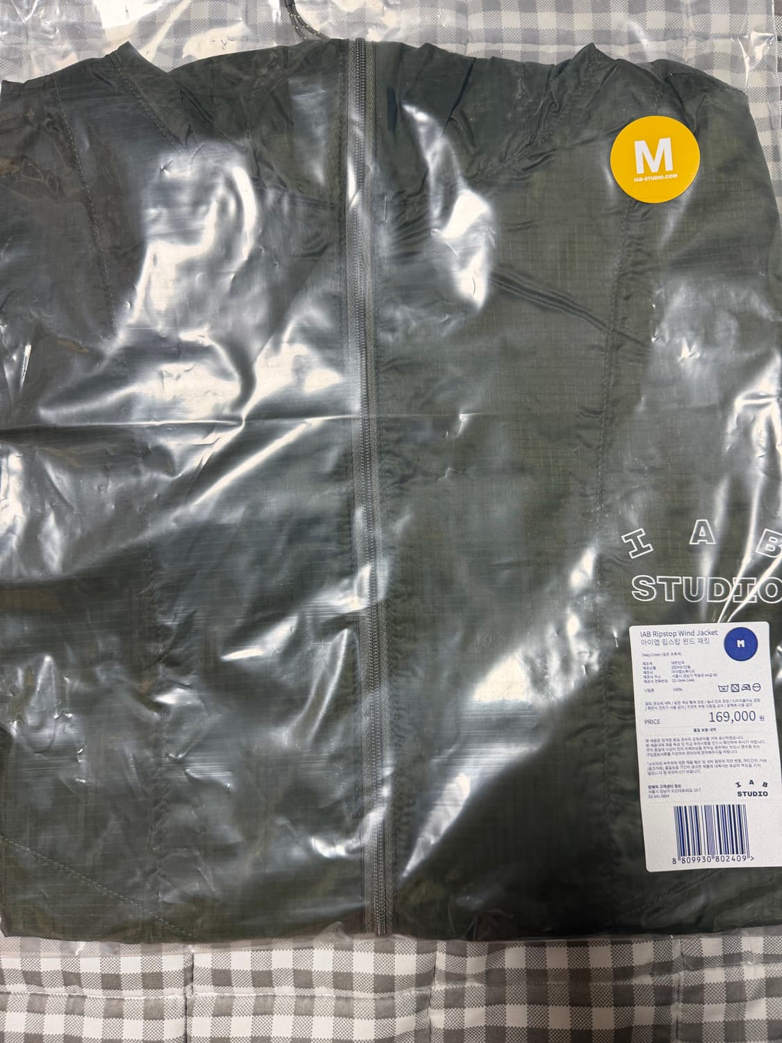 아이앱 립스탑윈드재킷 딥그린 새상품 상품이미지1