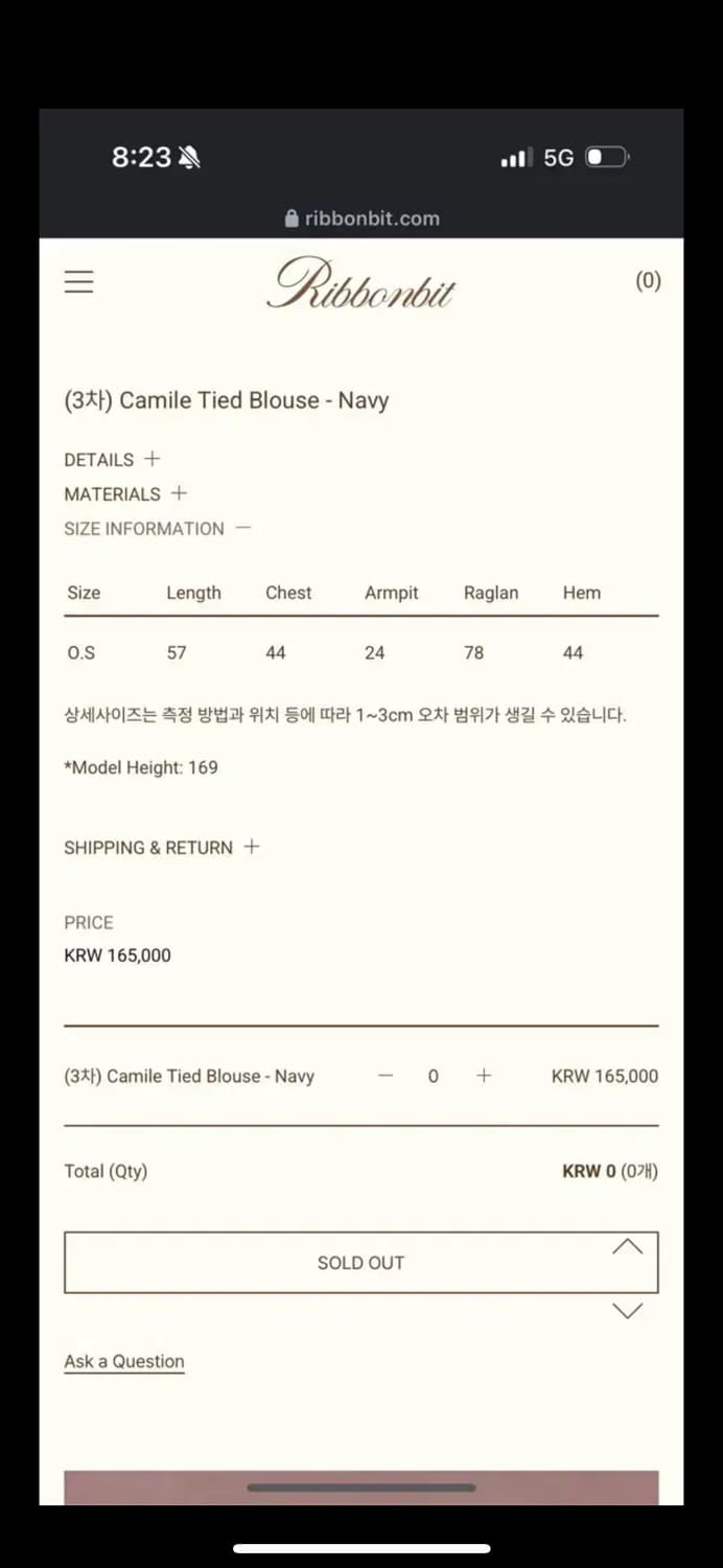 리본빛 타이 블라우스 상품이미지3