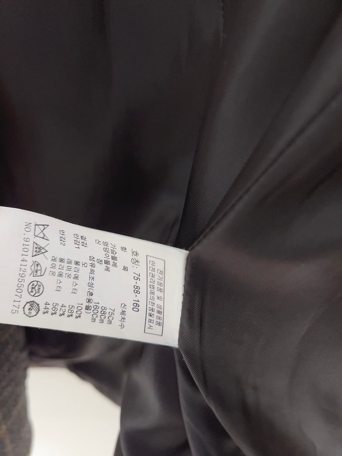 톰보이 체크 울 자켓 상품이미지6