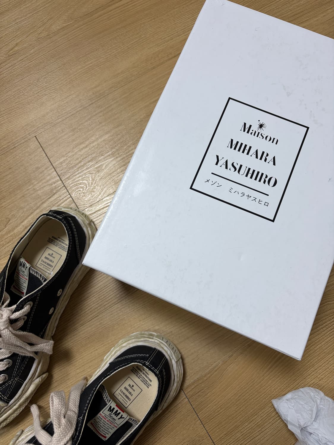 [44 새상품]미하라 야스히로 피터슨23 상품이미지4