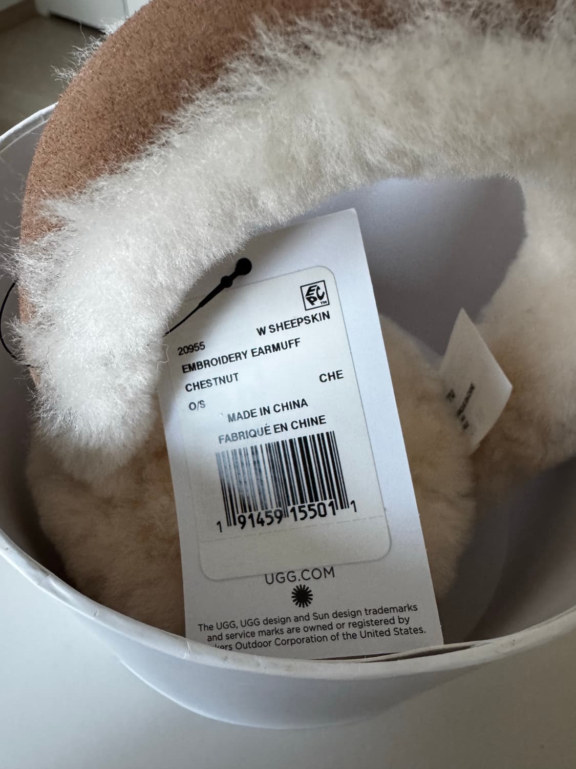 어그 이어머프 새상품 상품이미지2