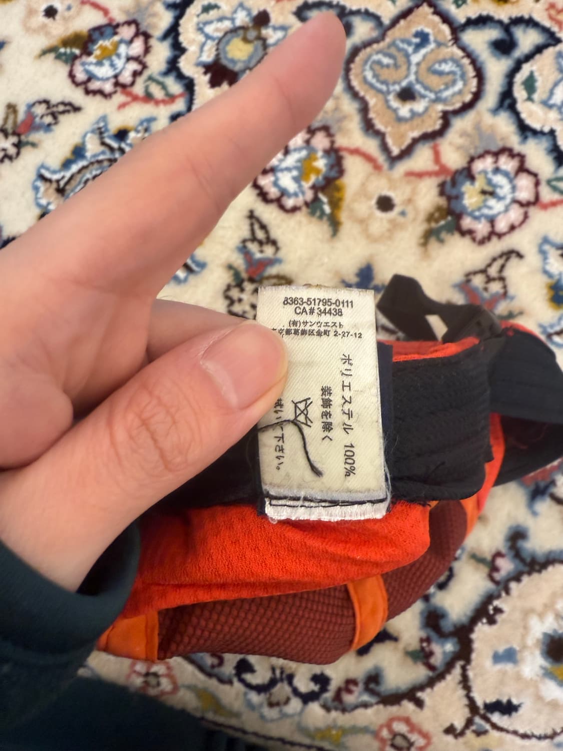 아크테릭스 매쉬 캠프캡 상품이미지8