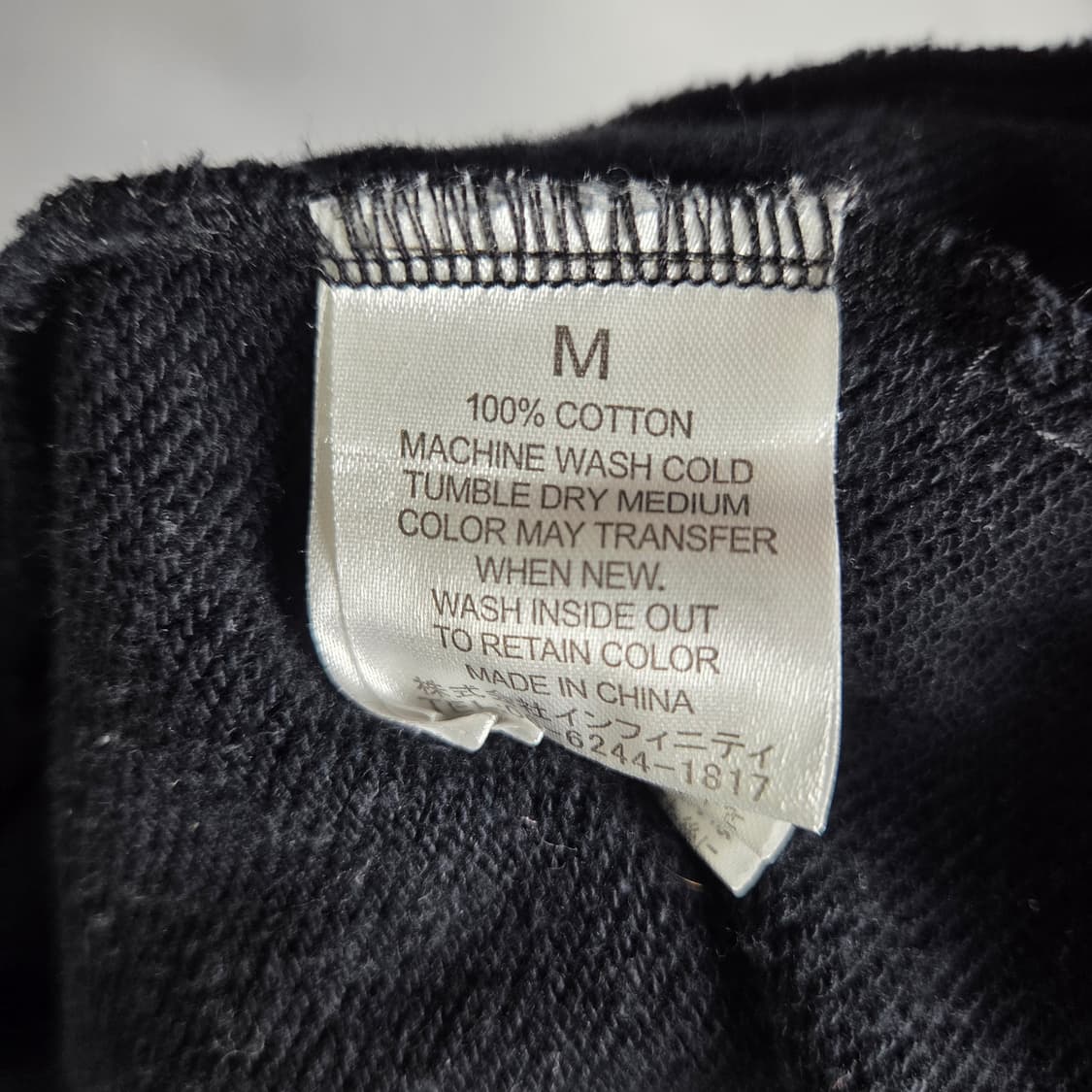 [JPN] 재팬 펑크 플레르 그래픽 후드집업 상품이미지6