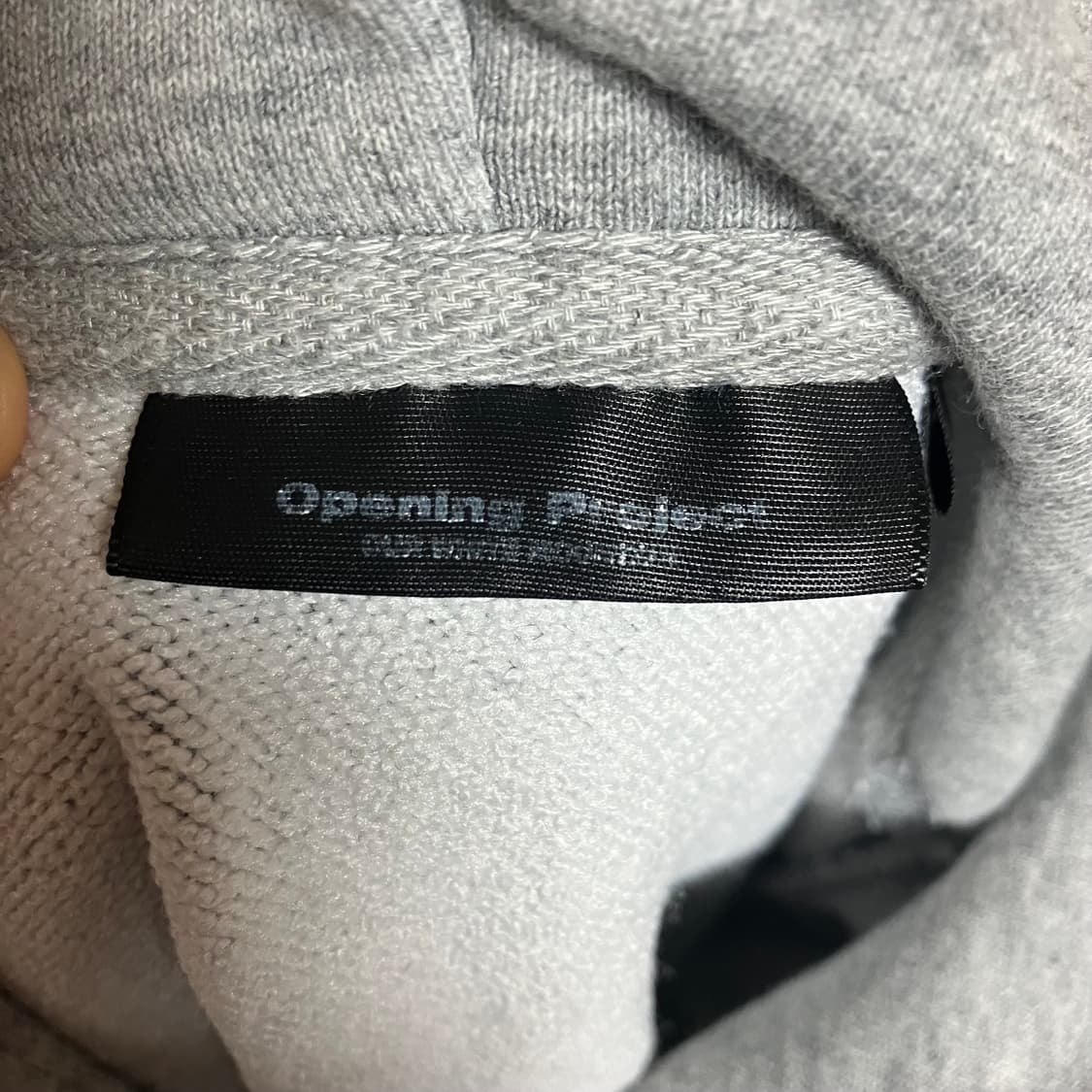 오프닝 프로젝트 Identity Hoodie - Melange Grey 상품이미지4