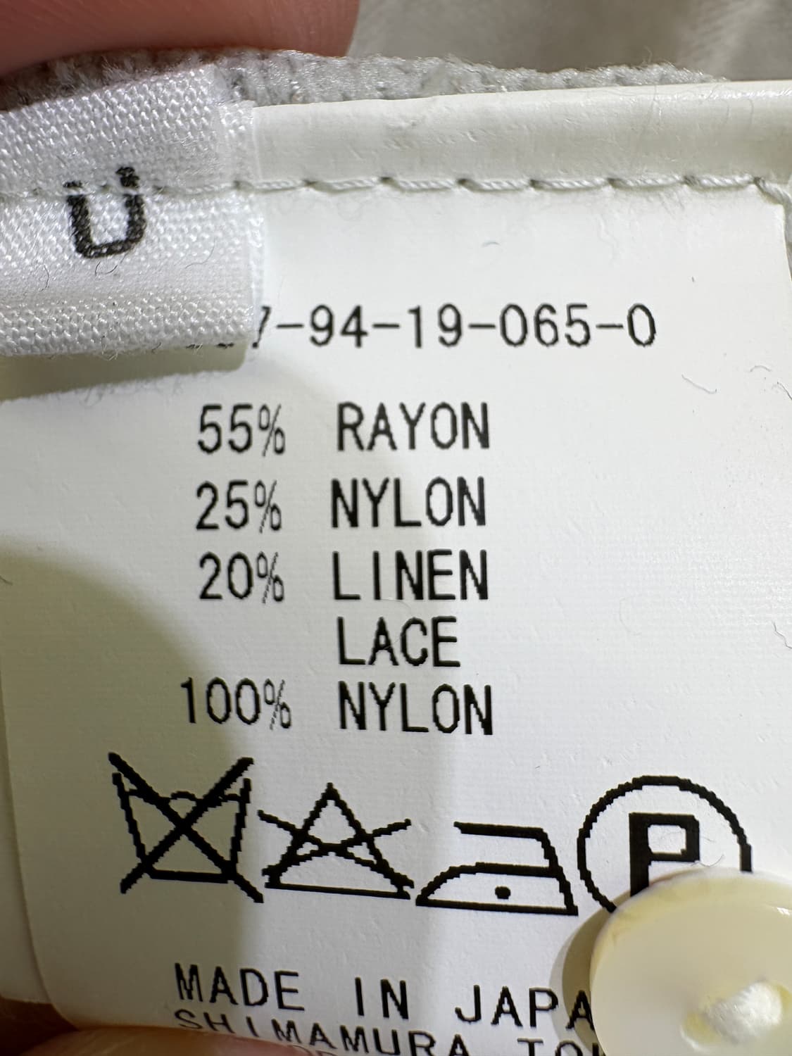 JAPANESE BRAND (Made in Japan) 가디건 상품이미지8