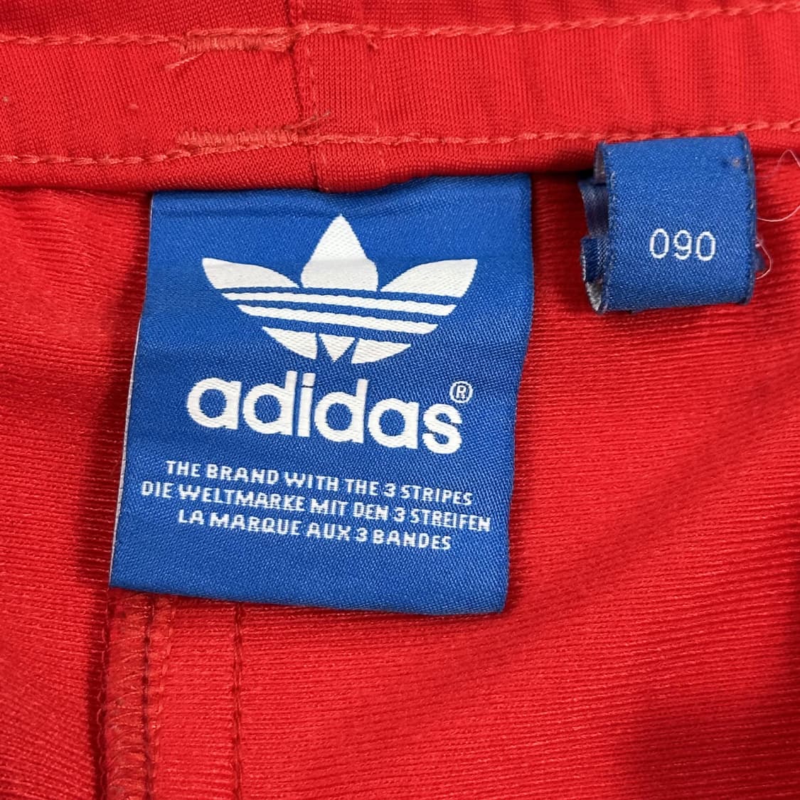 아디다스 파이어버드 레드 트랙 츄리닝바지 (S) 상품이미지5