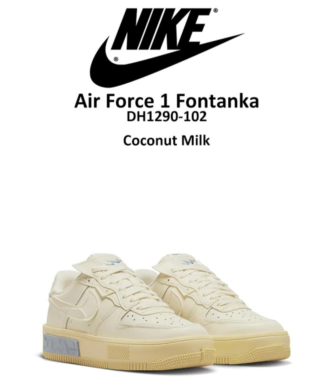 나이키 에어포스1 폰탄카 상품이미지9