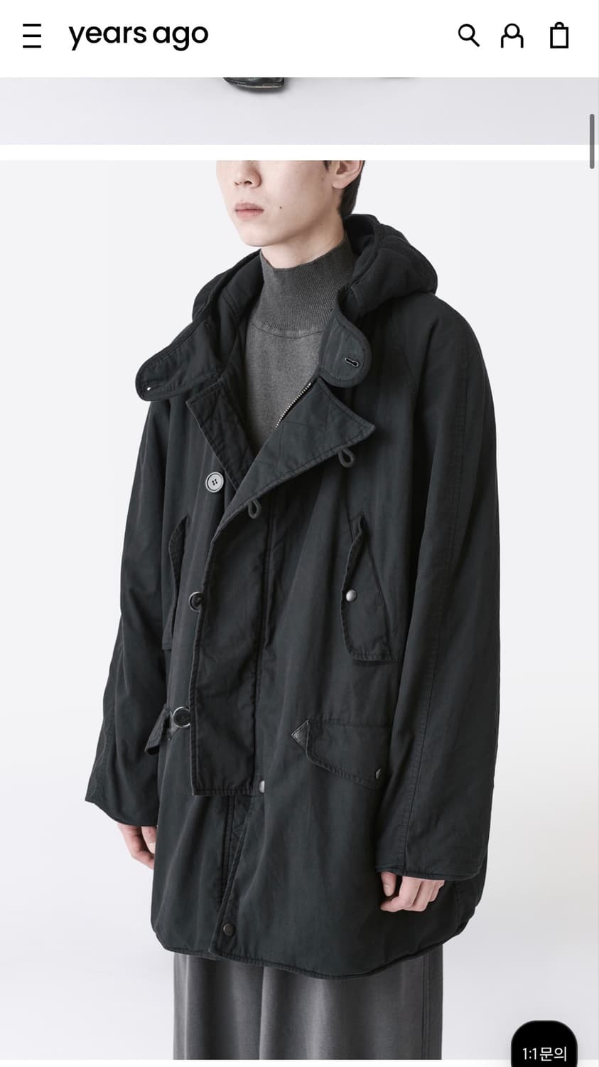 이얼즈어고 Cwu-8p Rabbit Parka / 토끼파카 상품이미지7
