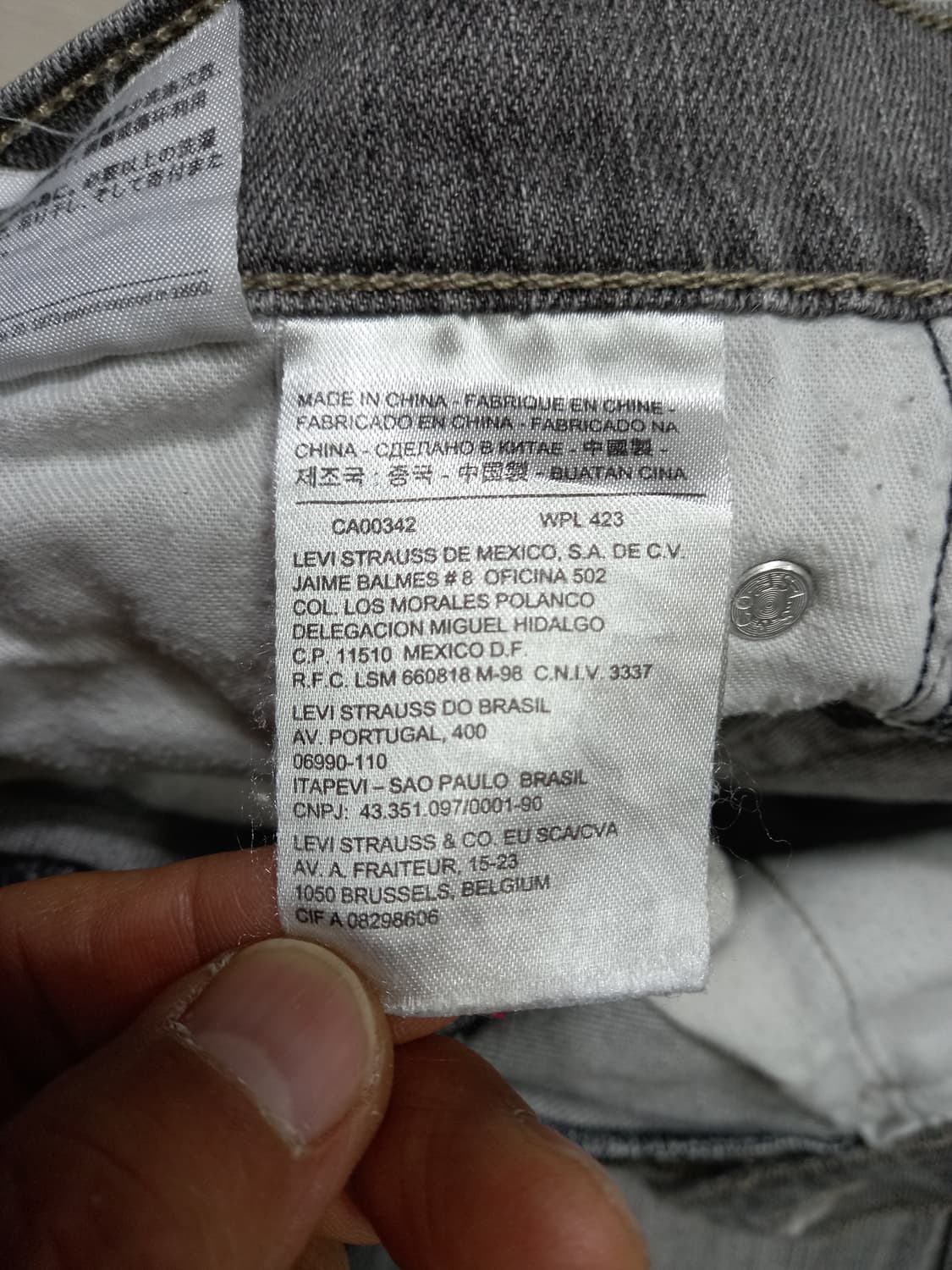 32 리바이스511 스판 슬림일자진 그레이 32-325 상품이미지7