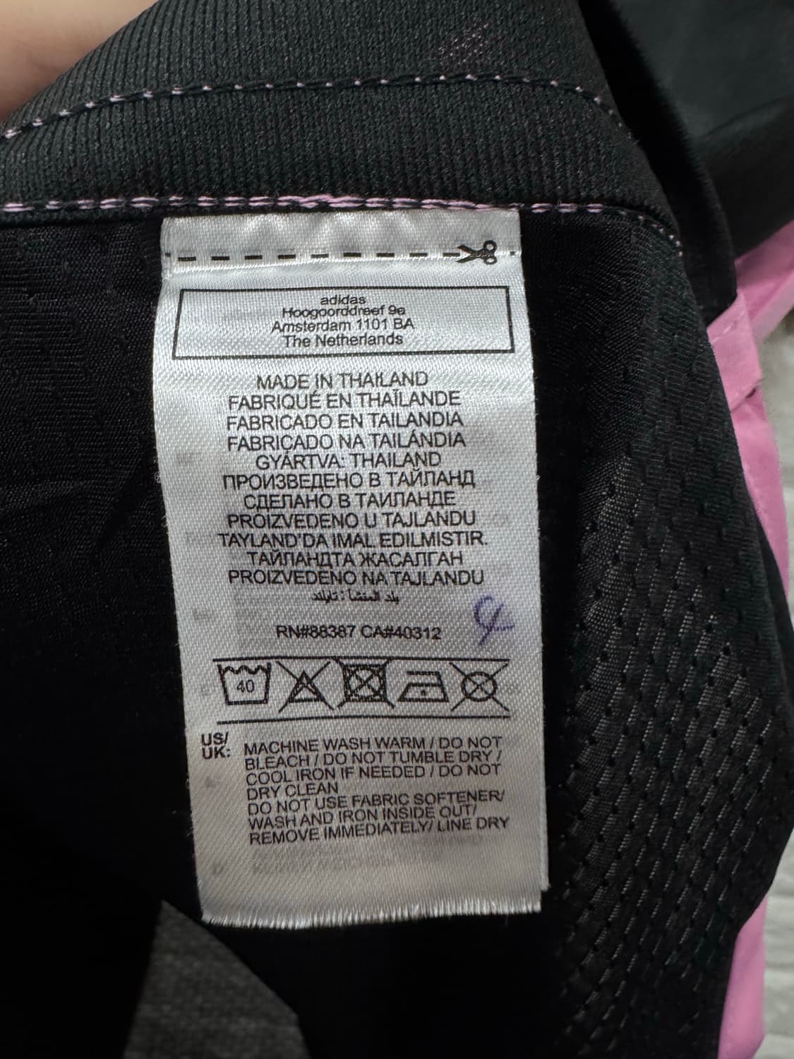 아디다스 티셔츠 XL 상품이미지5