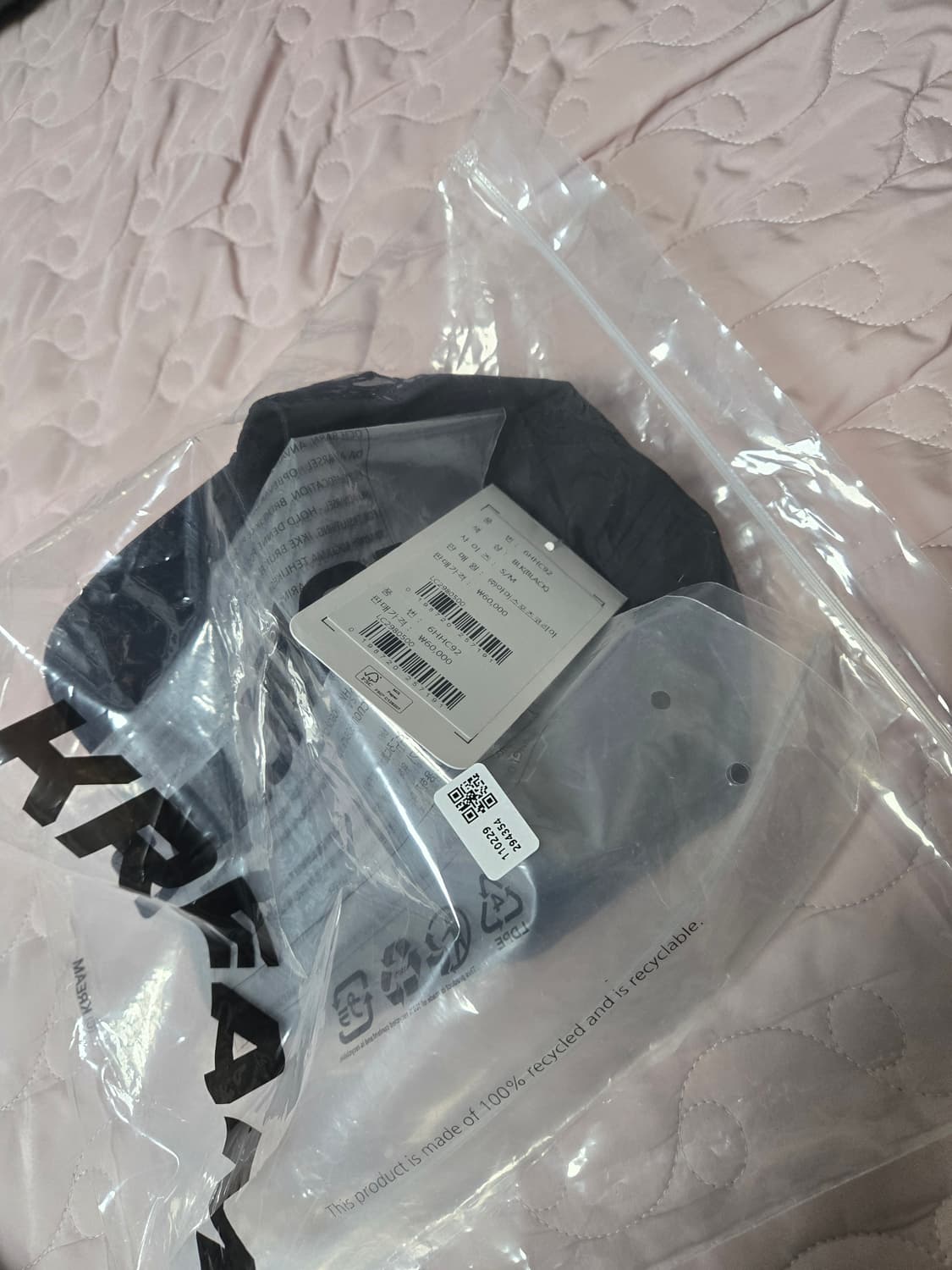 살로몬 프라이머리 볼캡 s/m 새상품 상품이미지2