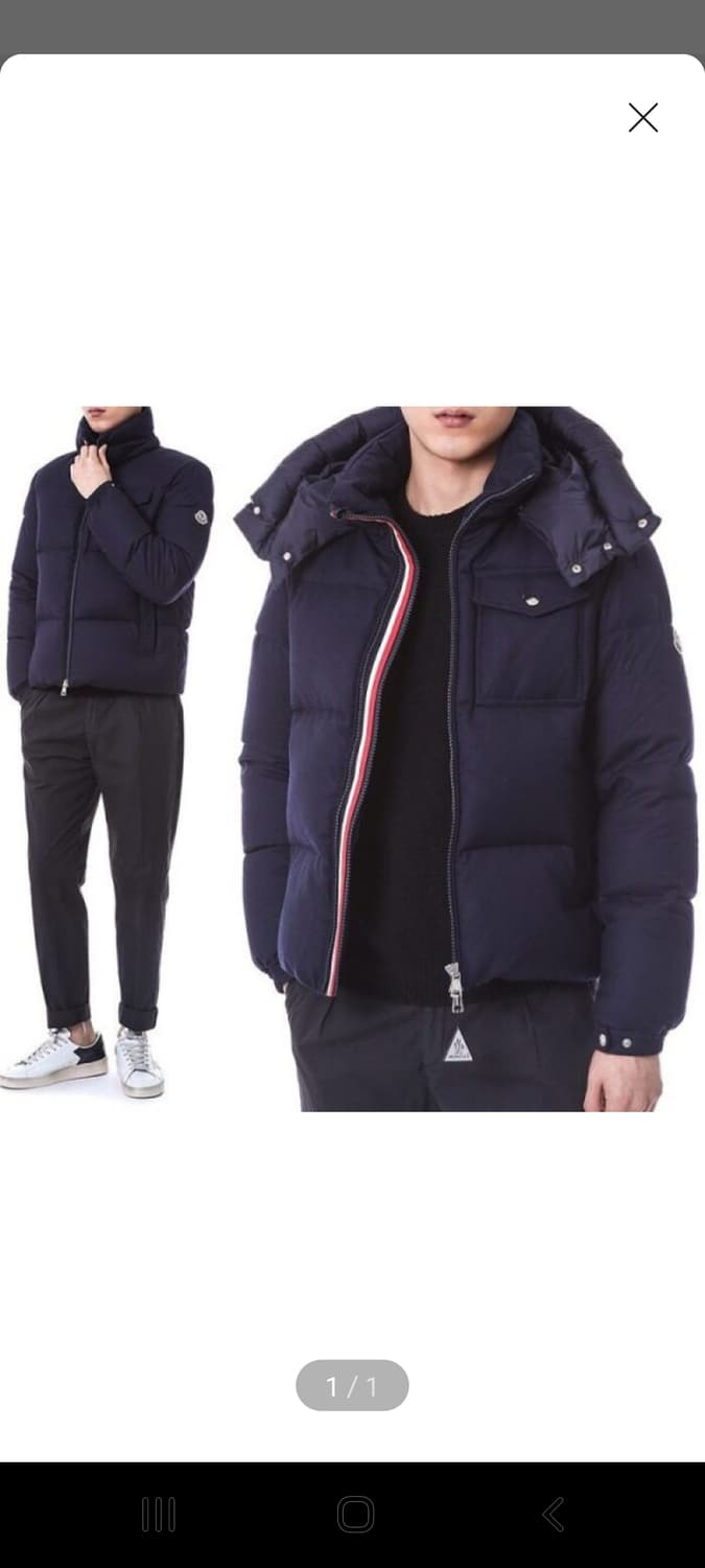 몽클레어 BRAZEAU 구스다운패딩 3(실용100~105) 상품이미지1