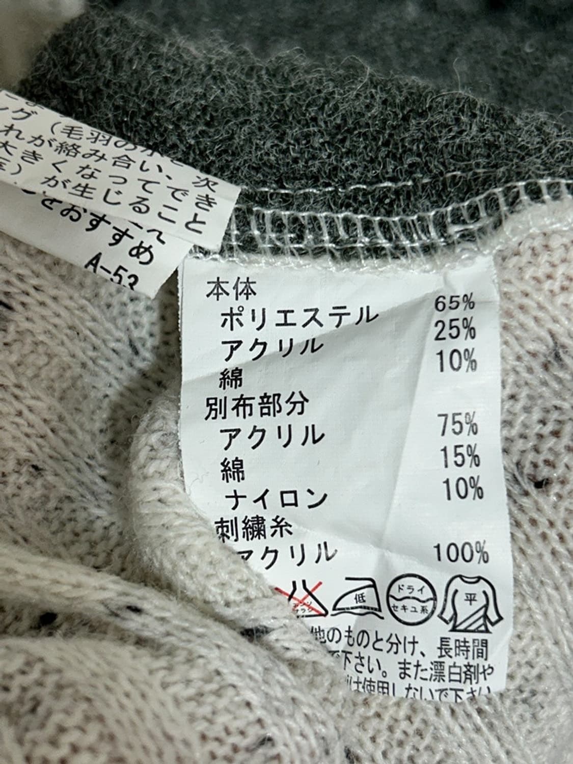 vtg top 상품이미지4