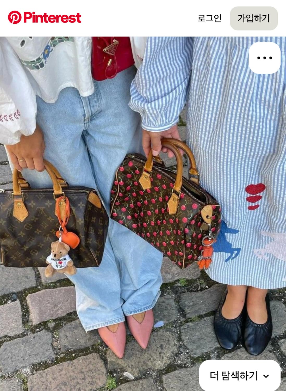 루이비통 무라카미 체리 스피디 25 상품이미지3